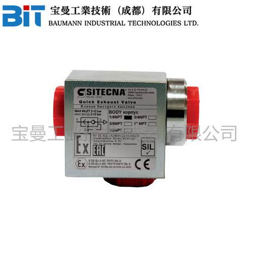全新Sitecna快速排气阀VSR06NALLT铝合金3/8''NPT多功能DN10抗噪