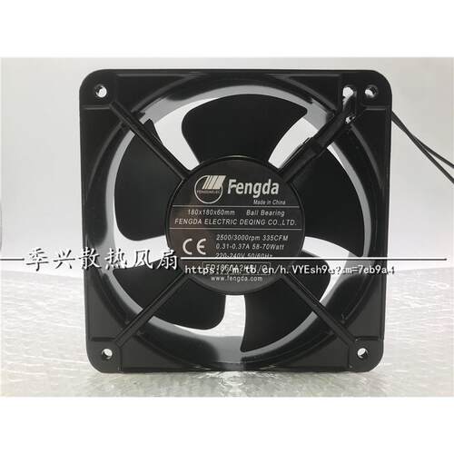 Fengda 220V FD1860A2HBL/Q 180x180x60mm 335CFM 散热风机
