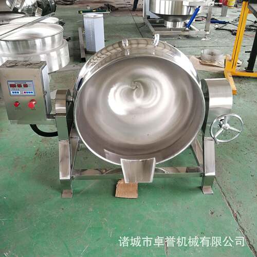 不锈钢电加热自动搅拌炒制机辣椒酱牛肉酱枇杷膏梨膏果酱熬制锅