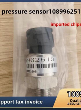 压力传感器 1089962516阿特拉斯空压机出气1089962513/1089962512