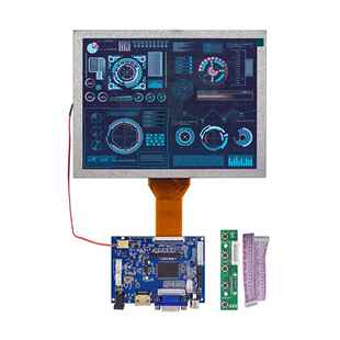 8寸HDMI/VGA/CVBS接口电脑显示屏工控树莓派显示屏183×141mm屏幕