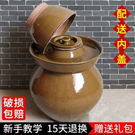 四川泡菜坛子陶瓷土陶小号，家用老式酸菜，坛子大号腌菜罐咸菜罐加厚