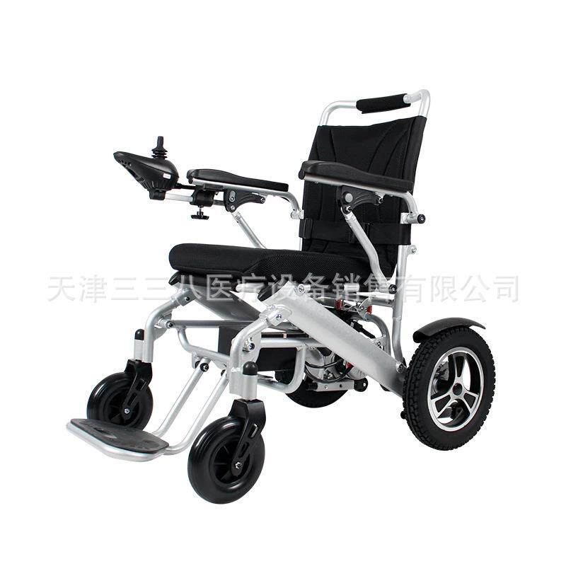 三三八电动轮椅老人专用代步车超轻便携折叠老年残疾人智能多功能