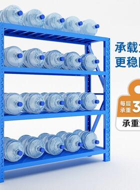 轻型货架仓储仓库可中四层置45802物架调节轻型中型型角架钢制库