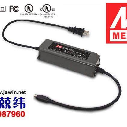OWA-90U-3090W明纬单组输出防潮适配器