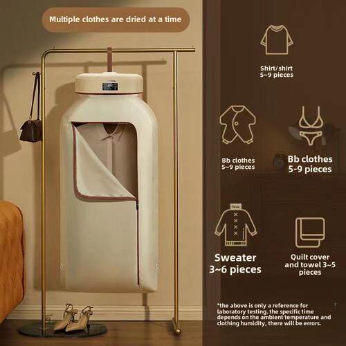 德国Natrol烘干机家用小型烘衣服宿舍干衣机折叠旅行便携式风干机