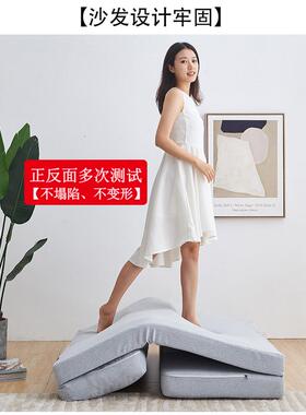 s005A1L雅艺米莎日式可发折叠懒人沙床榻榻躺椅卧室单双人椅飘窗