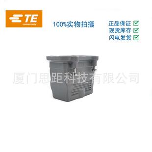 TGH M40 000西霸士SIBAS泰科TE连接器冲模铸铝H16B T1130160140