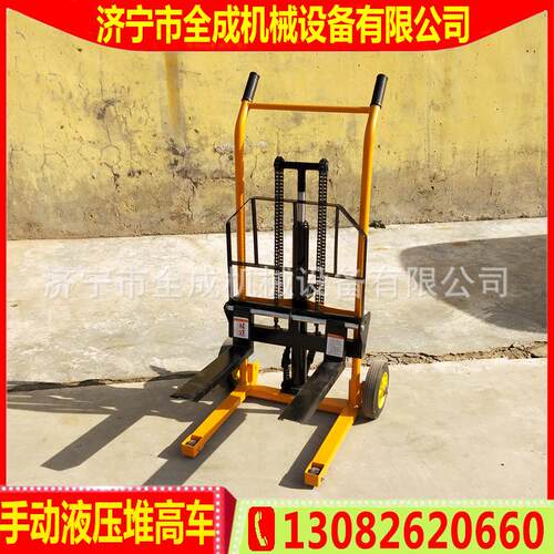 山成东升降堆高车价全手举升车格厂家物流用手推动液压搬运装卸车