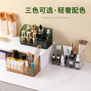 Dormitory desktop organizer, storage box, mirror cabinet org
