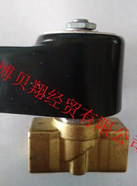 全新派克频电磁阀 121K3306-4270-486265C2现货
