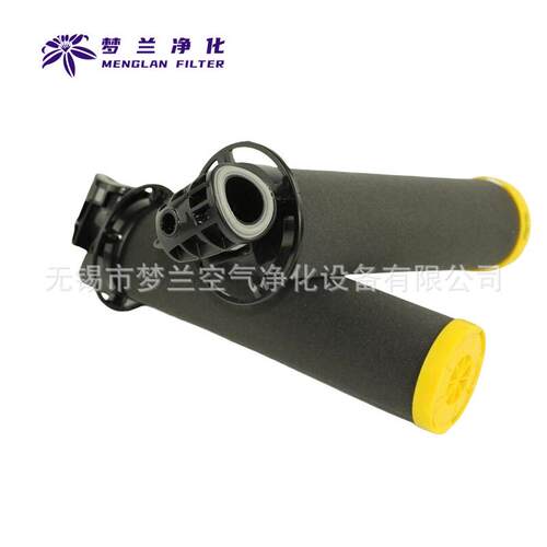 厂家直替代新款GATLAS1KOV10精密过滤器压缩机空机滤芯可压加LO销