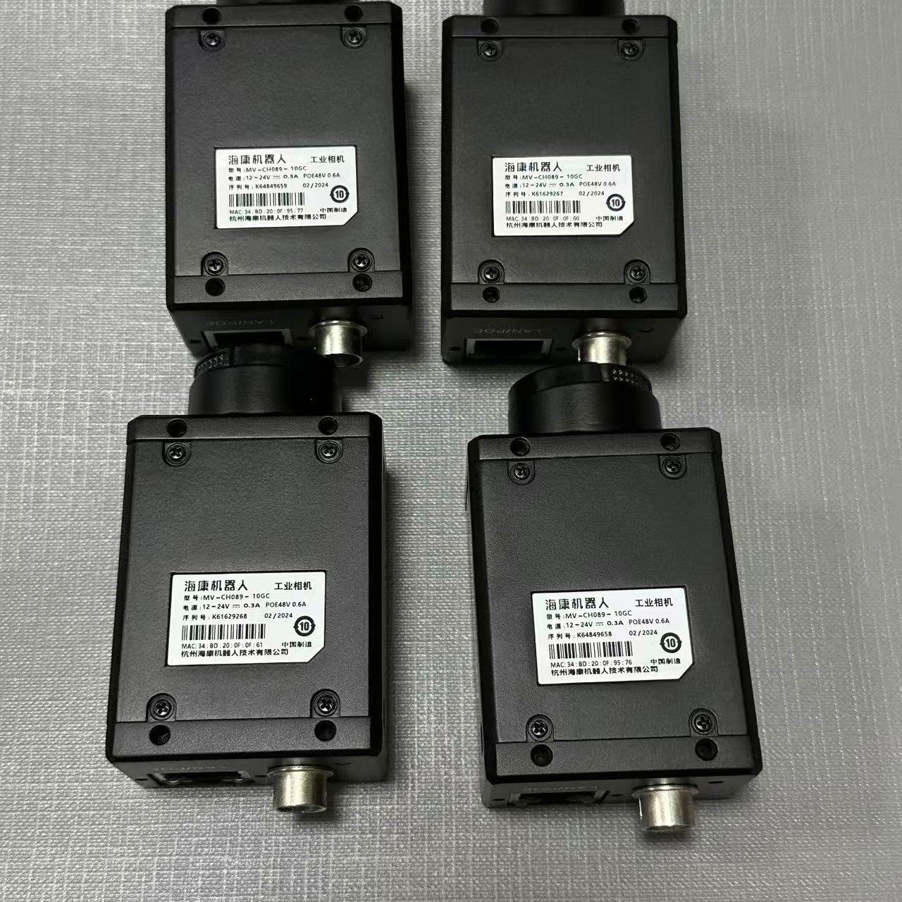 海康工業相機，型號MV-CH089-10GC，890全局彩色