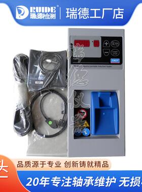SKF斯凯孚原装感应轴承加热板729659C便捷式多功能平板加热器现货