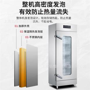 高温蒸汽店消柜商用卧毒式 烘干毛巾餐具 餐饮50601饭幼儿园立碗式