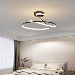 灯具现代简约509轻灯吸顶灯简主卧室极奢圆环家用房间书房灯吊灯