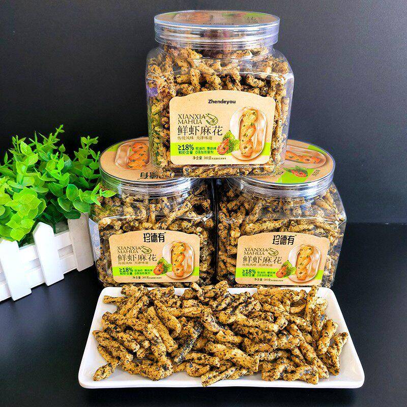 珍德有鲜虾麻花海苔味300g罐装香辣蟹黄味网红休闲办公室零食特产