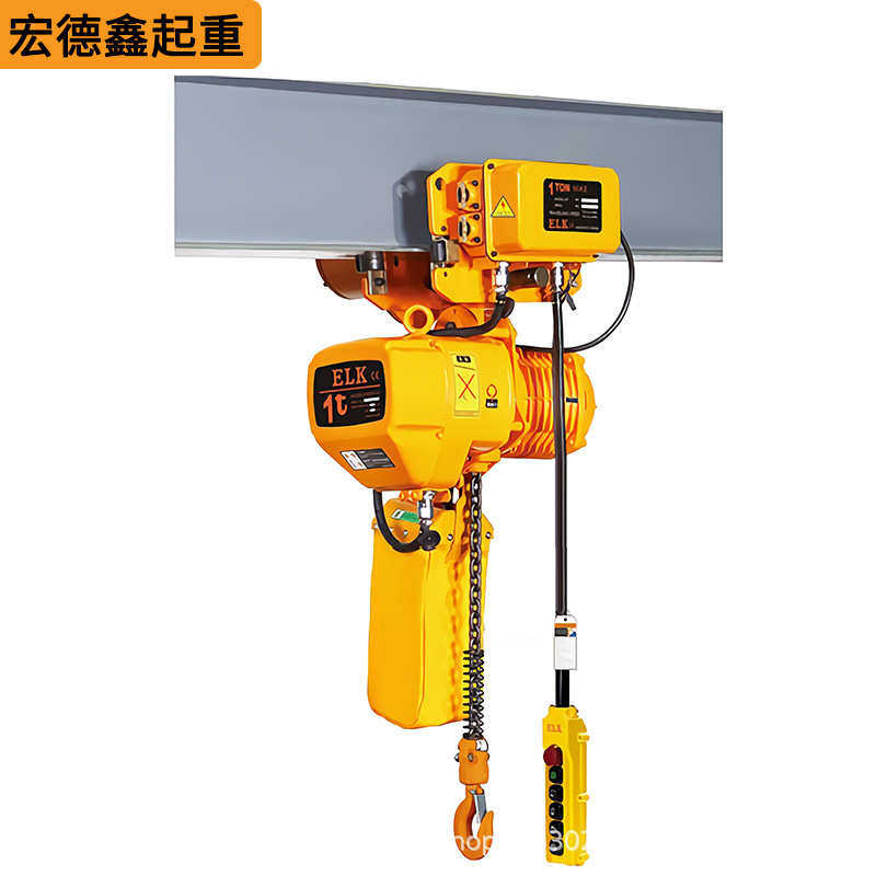 浙江凯岛电动葫芦 单双速轨道运行式链条电动葫芦 环链电动吊葫芦,搬运/仓储/物流设备,起重葫芦,淘宝优惠券,粉丝福利购,淘宝优惠卷