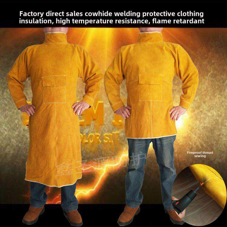 牛皮焊接服焊接防烫反装焊工围裙防焊辐射焊接工作服防护服