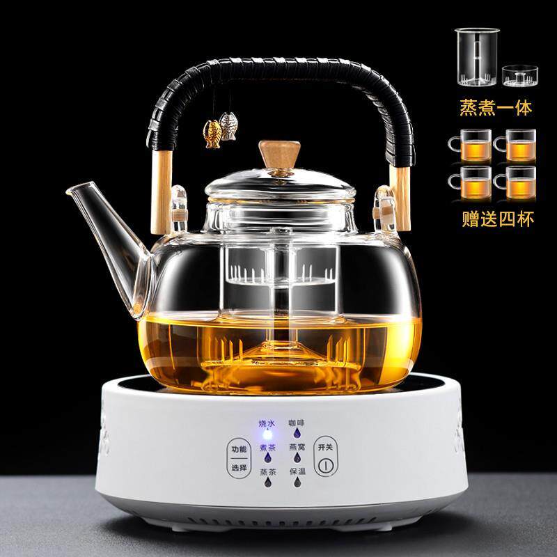 黑晶炉煮茶器茶具套组家用整套办公室泡茶烧水提梁壶煮茶玻璃茶壶