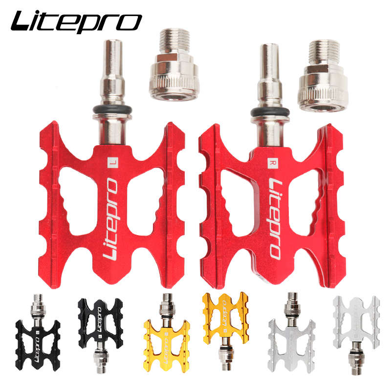 Litepro快拆脚踏小轮折叠车铝合金承轴脚蹬自行车CNC工艺便捷踏板