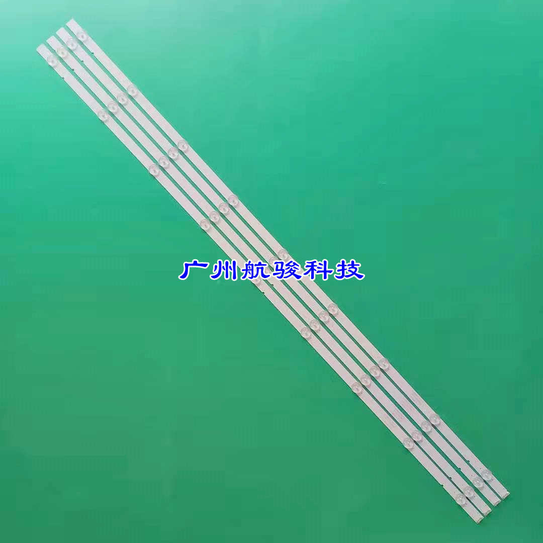 适用 49LJ550T-TA 49UK6340 49UK63灯条JL.D49091330-001FS-M灯