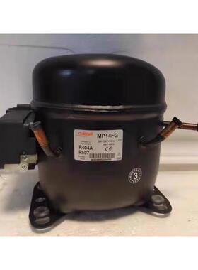 全新Cubigel MPT18LA MPT16LA MPT14LA MPT12LA 商用R404a压缩机