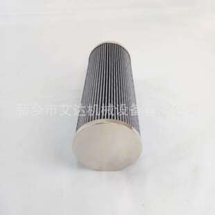 液压泵站高压滤芯 煤矿设备车用油滤芯 DMD0015E10B
