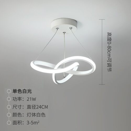 过道小吊灯走廊灯现代简约餐厅门厅玄关灯创意阳台过道走廊灯吊线