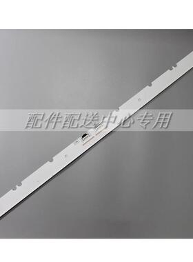 2条*立式65寸QE65Q7FAMT BN96-42153A 180灯 V7Q8-650SM0-R0 蓝光