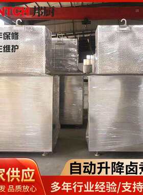 全自动高温高压卤煮线鸡爪猪蹄卤煮锅骨汤羊杂汤熬制卤煮锅