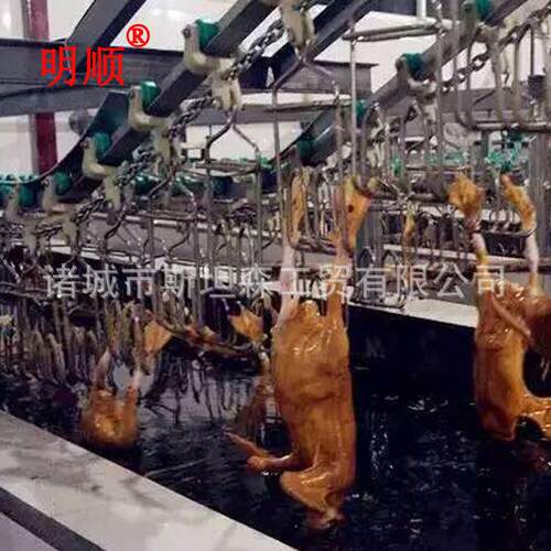 A家禽屠宰设备厂家直销不锈钢材质鸭鹅浸蜡池鸭鹅去小绒毛用