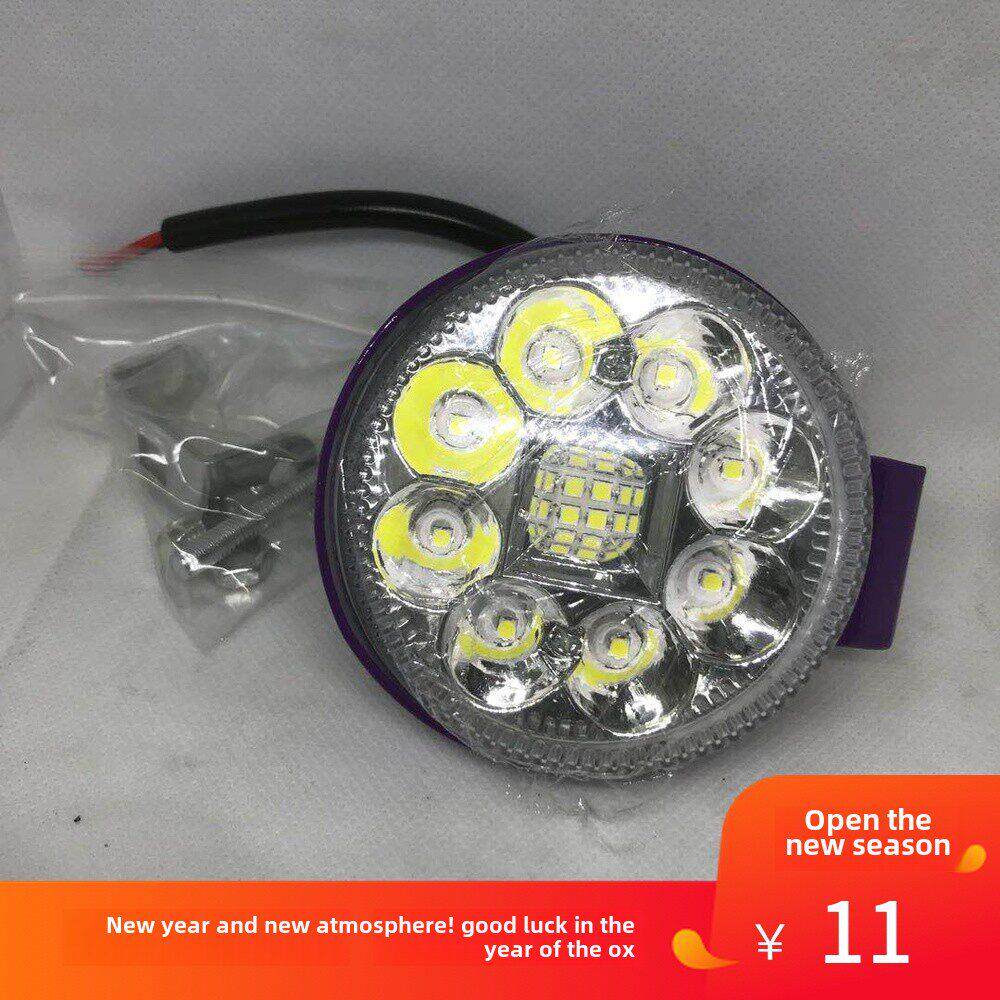 3英寸圆形大视野汽车卡车12V24V倒车灯侧灯腰灯超亮聚光灯侧灯真