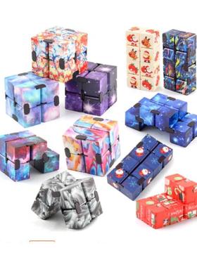 Fidgeting Game Fidget Toy Mini Fidget Finger Toy 3D解压魔方