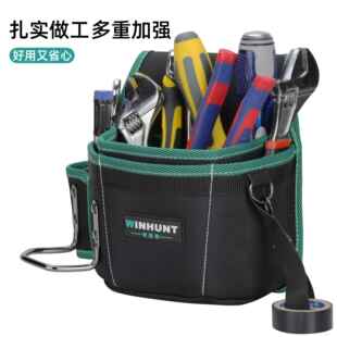 常胜客多功能帆布收纳包电工专用便携式结实耐用腰包木工工具包