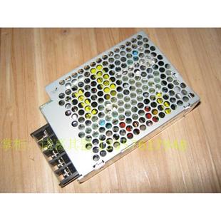 48V1.1A 日本 PBA50F 开关电源 COSEL