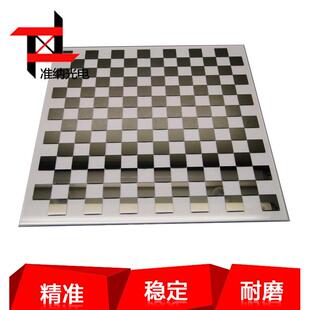 厂家批量玻璃标定板 300*300棋盘格标定板 高精度