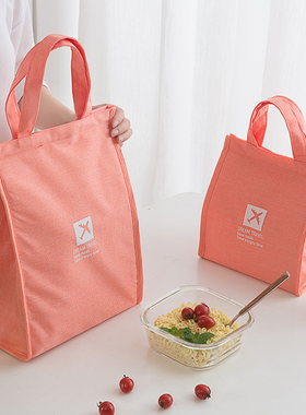 invite.l手提便当包简约时尚百搭 防水保温带饭袋子饭盒袋小拎包