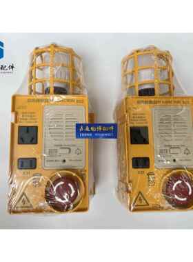 蒂森电梯/蒂森底坑检修箱/KKB4-22-27/TK-TC12(1-1)B2德凌检修箱