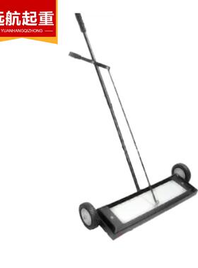 远航磁112024性工地面清道夫轻18英寸行型走手推除式吸具铁车铁器