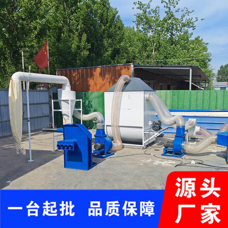 沙发枕坐垫双冲头棉机丝绵珍棉开松珠机工位洋9267娃娃充装机