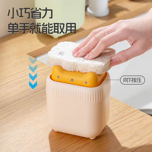 小猫洗洁精按压器厨房皂液器水槽变洗手液洗洁精压取器