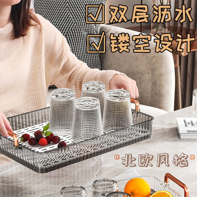 水杯架长方形双层轻奢茶具杯子架家用置物架收纳沥水托盘北欧风格