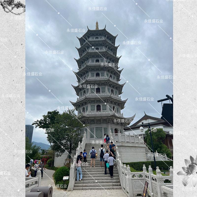 石塔佛塔花岗岩寺庙七层塔建筑仿古整石结构塔五层塔惠安厂家