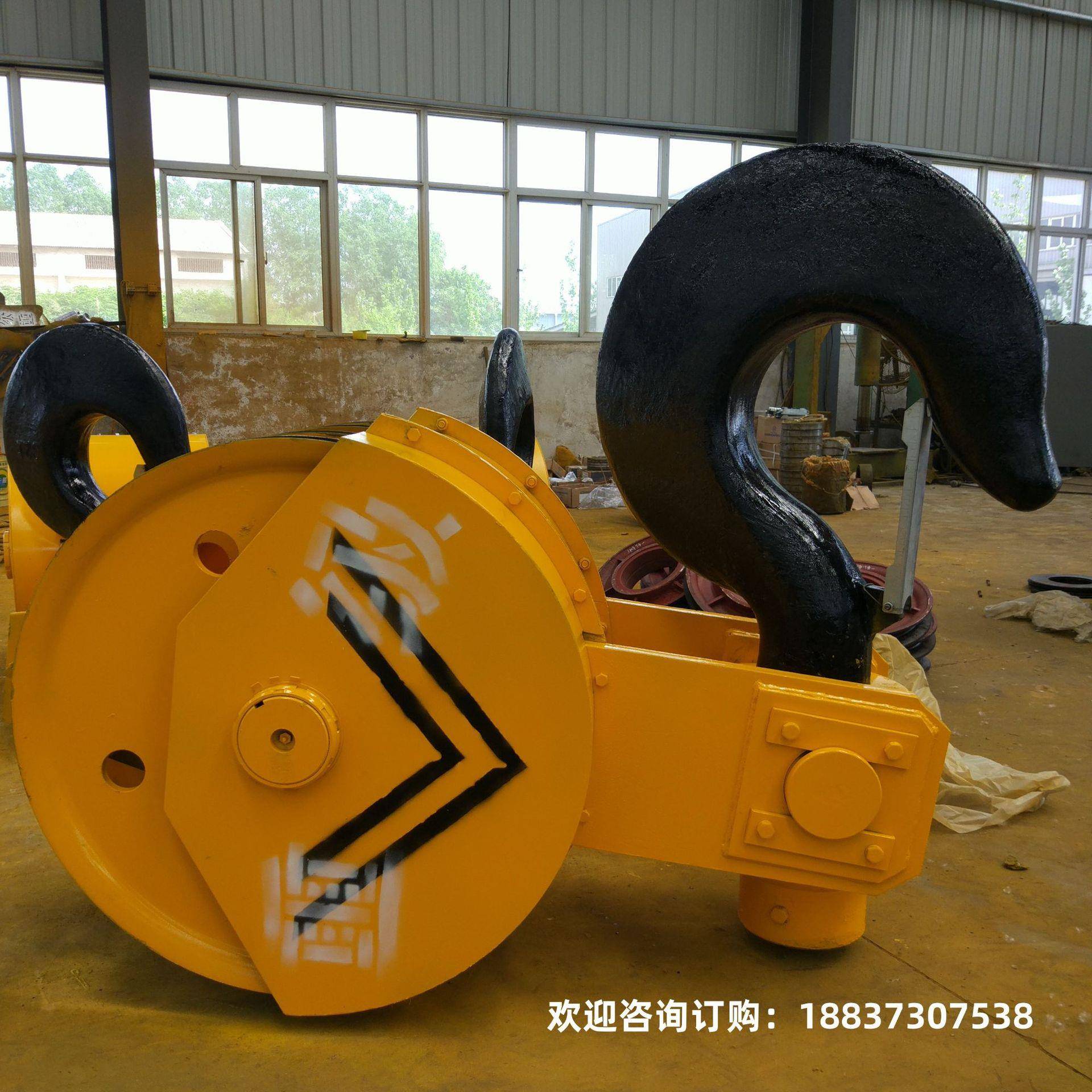 天车起重吊钩行车起重吊钩钢丝绳直径11-46mm吊钩冶金起重吊钩
