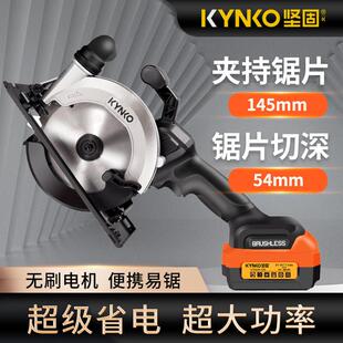 坚固锂电圆锯木工锯手提电锯大功率小型手持电动手工锯充电式圆盘