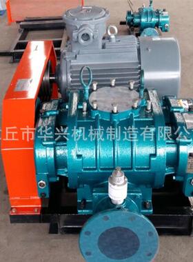 罗茨污鼓风机50-500水理处气机华福兴牌曝生产罗茨鼓风机