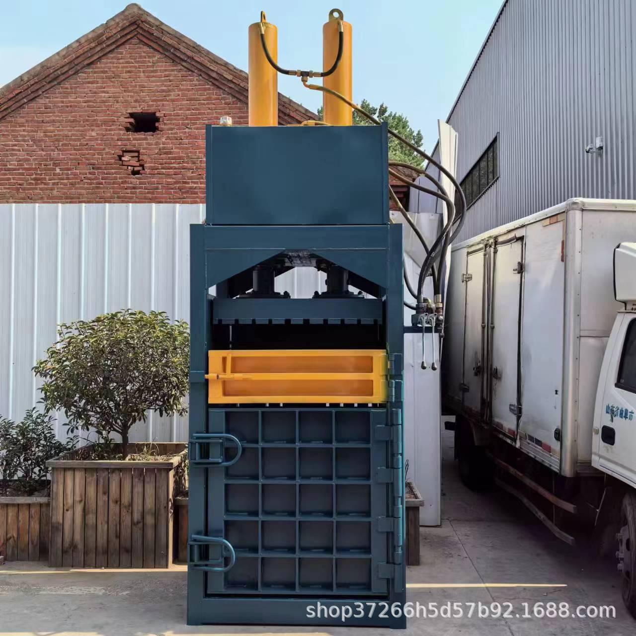 易拉罐强力打包机 废纸皮多功能压包机40吨液压打包机塑料瓶