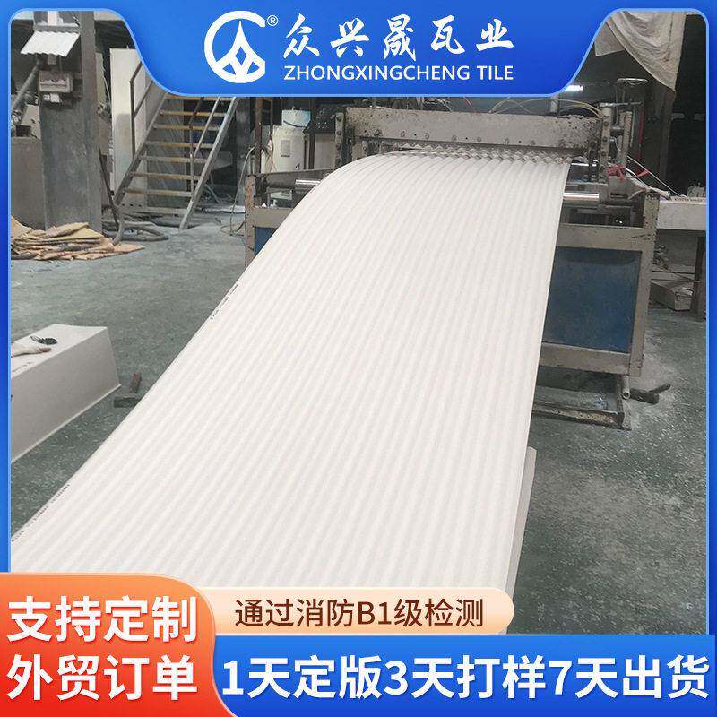 佛山塑钢瓦源头工厂加厚PVC瓦防水隔热塑料瓦树脂瓦塑料瓦定制