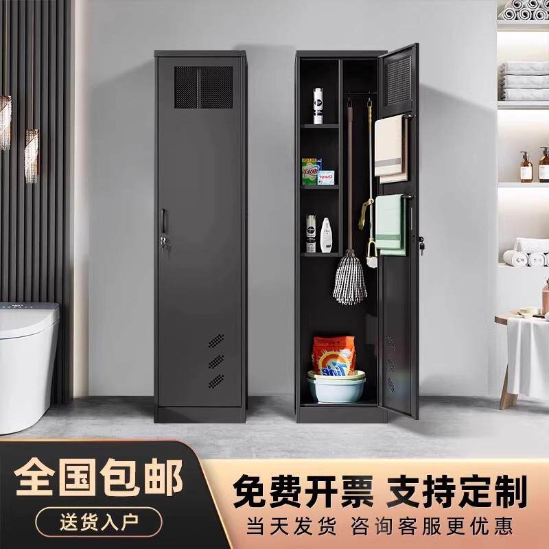304不锈钢单双门清洁柜学校工具柜收纳柜阳台拖把户外储物保洁柜
